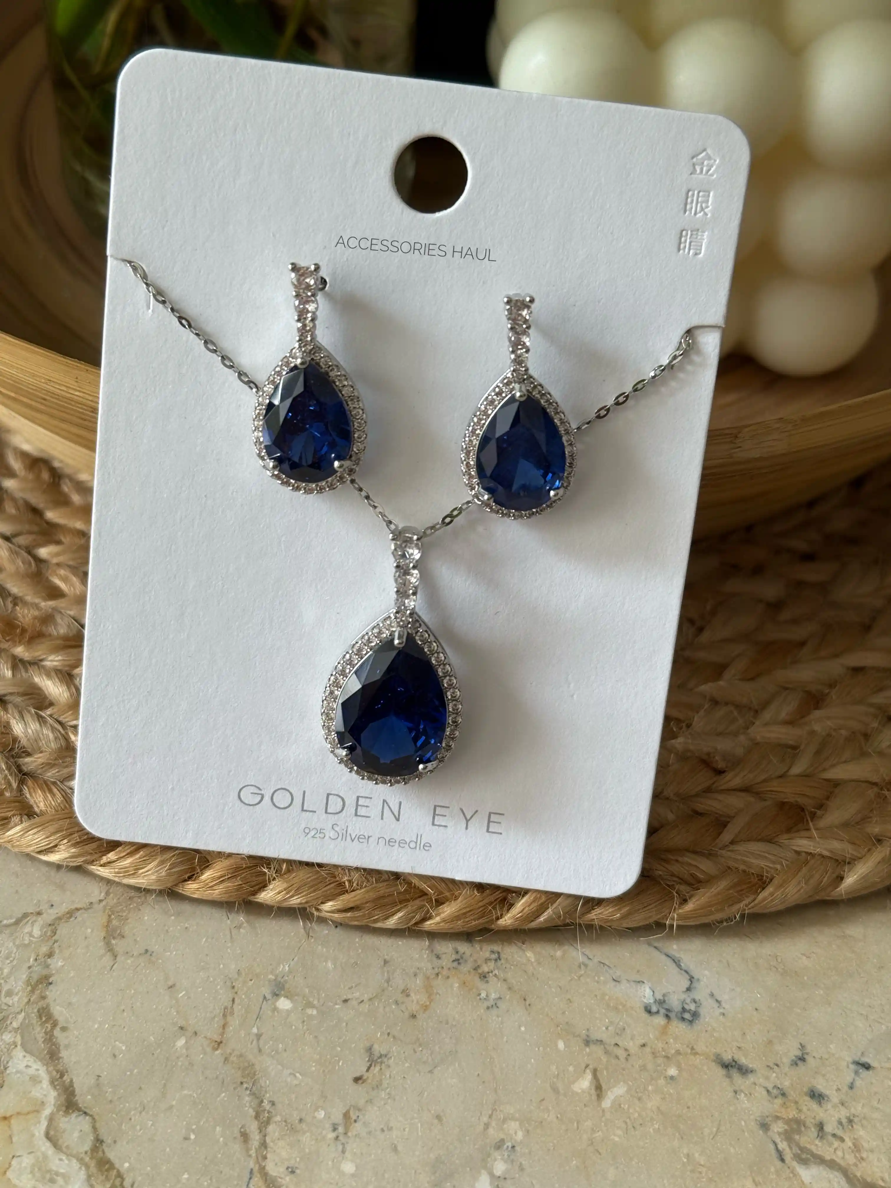 Etoile (Blue) Zircon Set