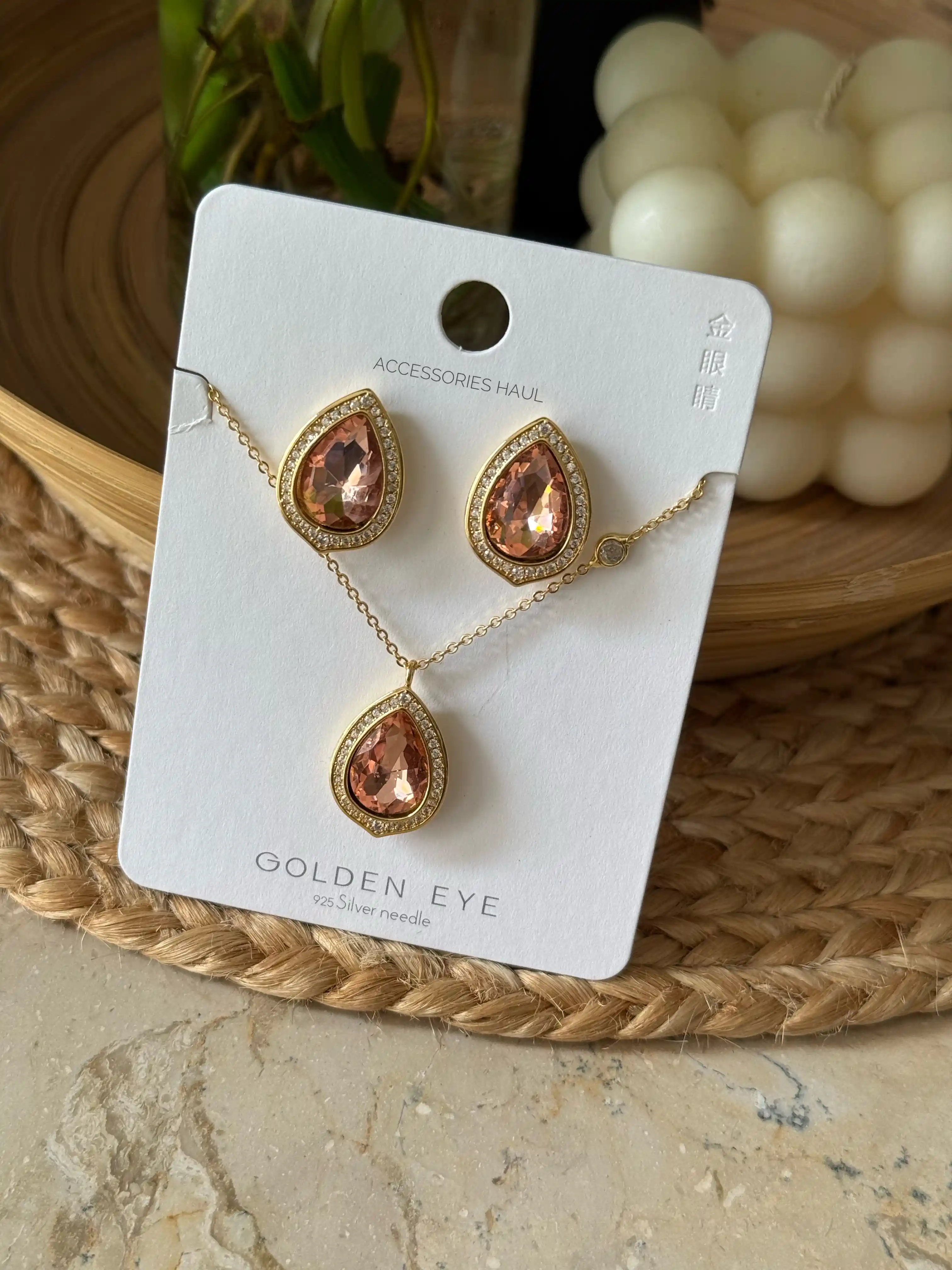 Muse (Golden) Zircon Set