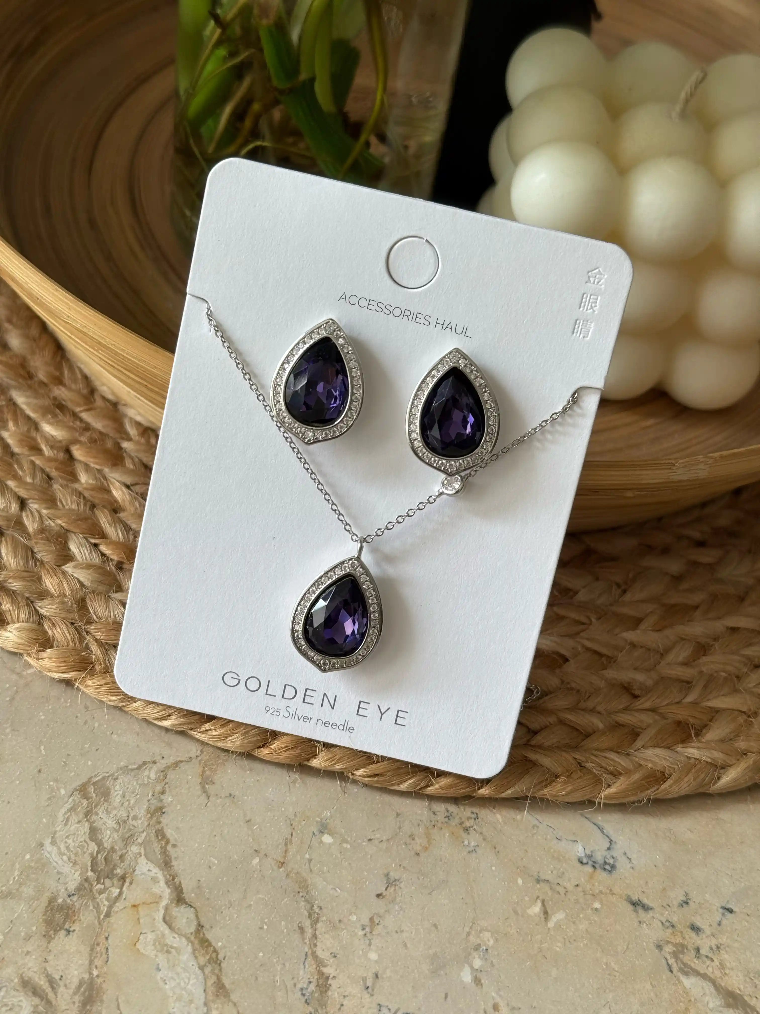 Muse (Purple) Zircon Set
